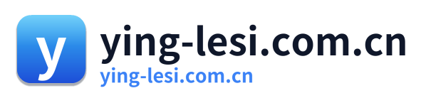 ying-lesi.com.cn